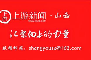 乔治娜社媒晒照：陪我的一生挚爱、世界最佳出席颁奖典礼