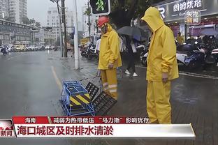 苹果雷竞技截图0